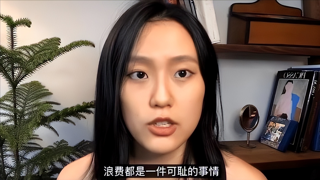 苏一格抖音,苏一格抖音号