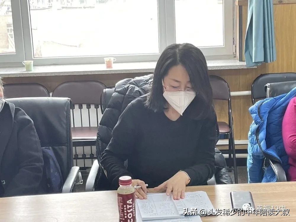 沈阳皇姑区12中,沈阳皇姑12中