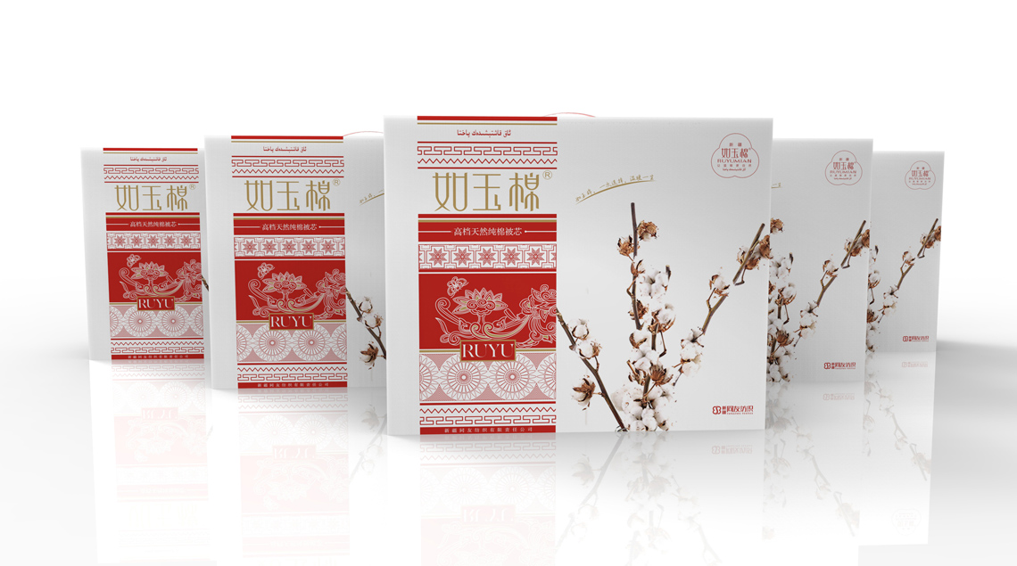 西安包装品牌设计公司,包装袋批发定制