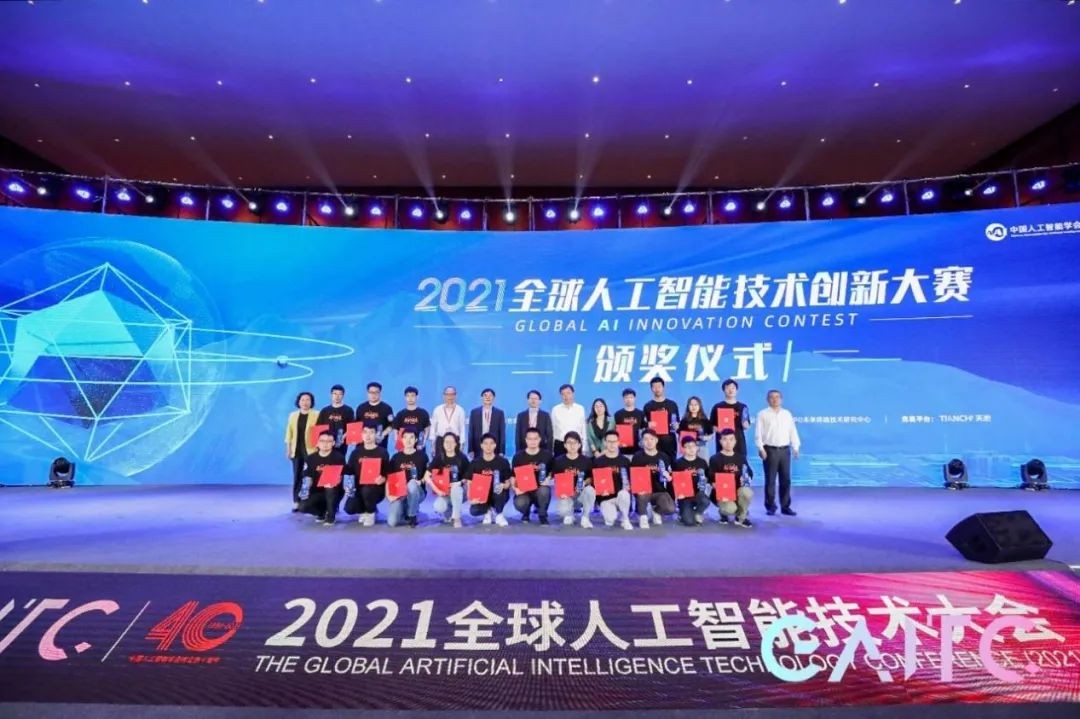 毕业生入职微软、谷歌!中南大学“宝藏”学院:全部一等奖!全省第一名!