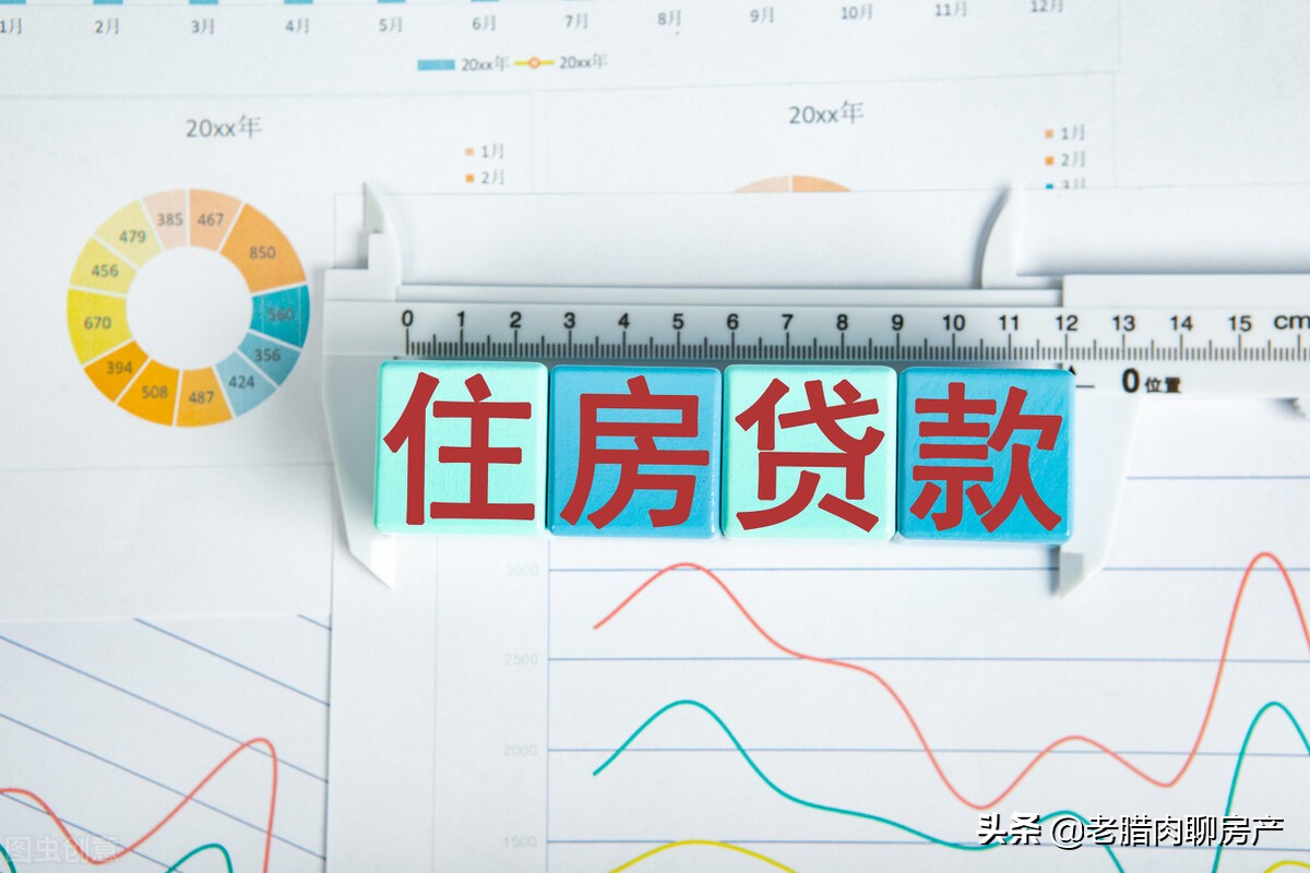 市中心的“老破小”为何不建议买?内行:5年后将面临8个“难题”