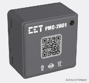 智能化无线测温是什么,远程测温的优点