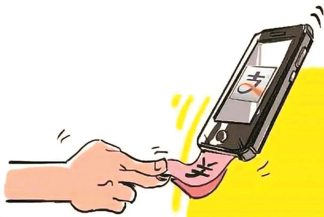 盗用支付宝转账案件,偷转别人支付宝3万判多少