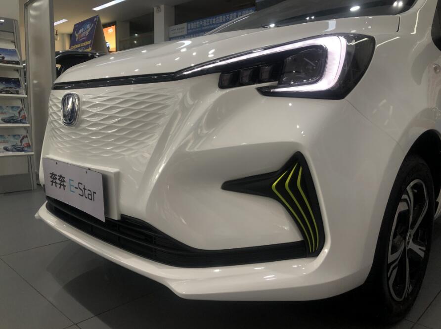 长安奔奔新能源e-star低配价格,新款长安奔奔e-star多彩款