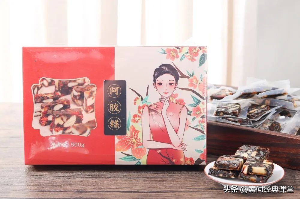 阿胶都是首选的养生好物,健康养生必备自制阿胶