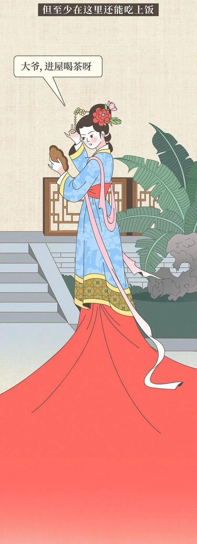 女人的一生经历漫画,漫画讲述女生一生的遗憾