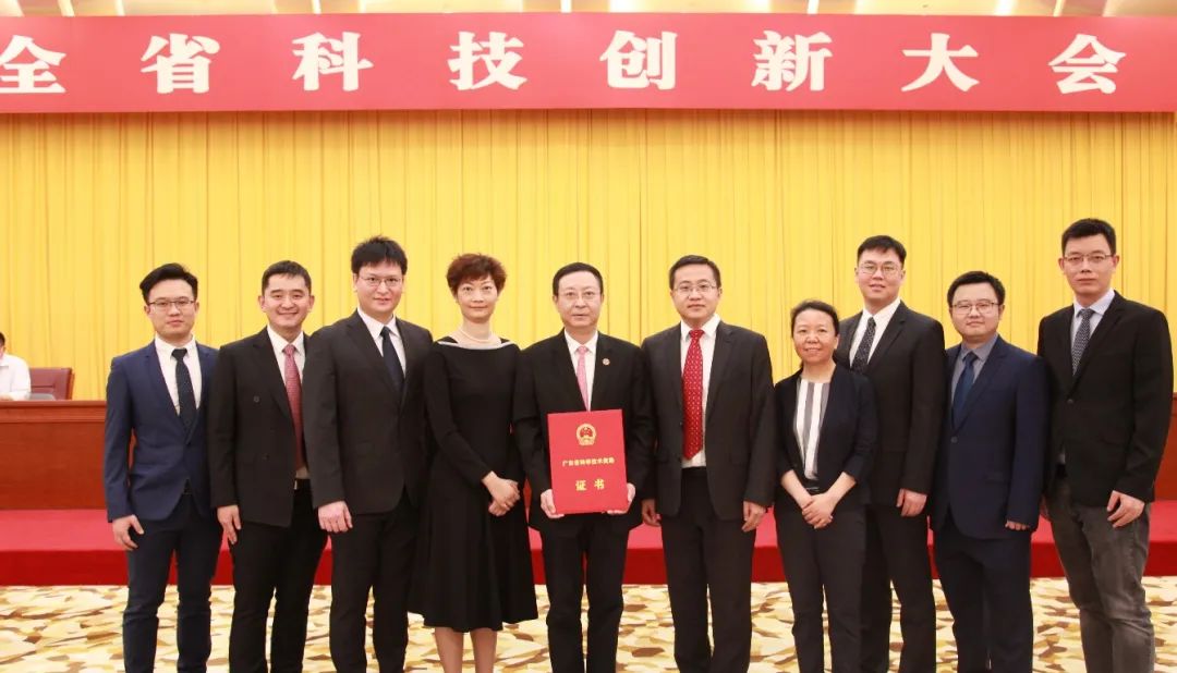 南方医院创伤骨科余斌教授团队荣获广东省科技进步一等奖