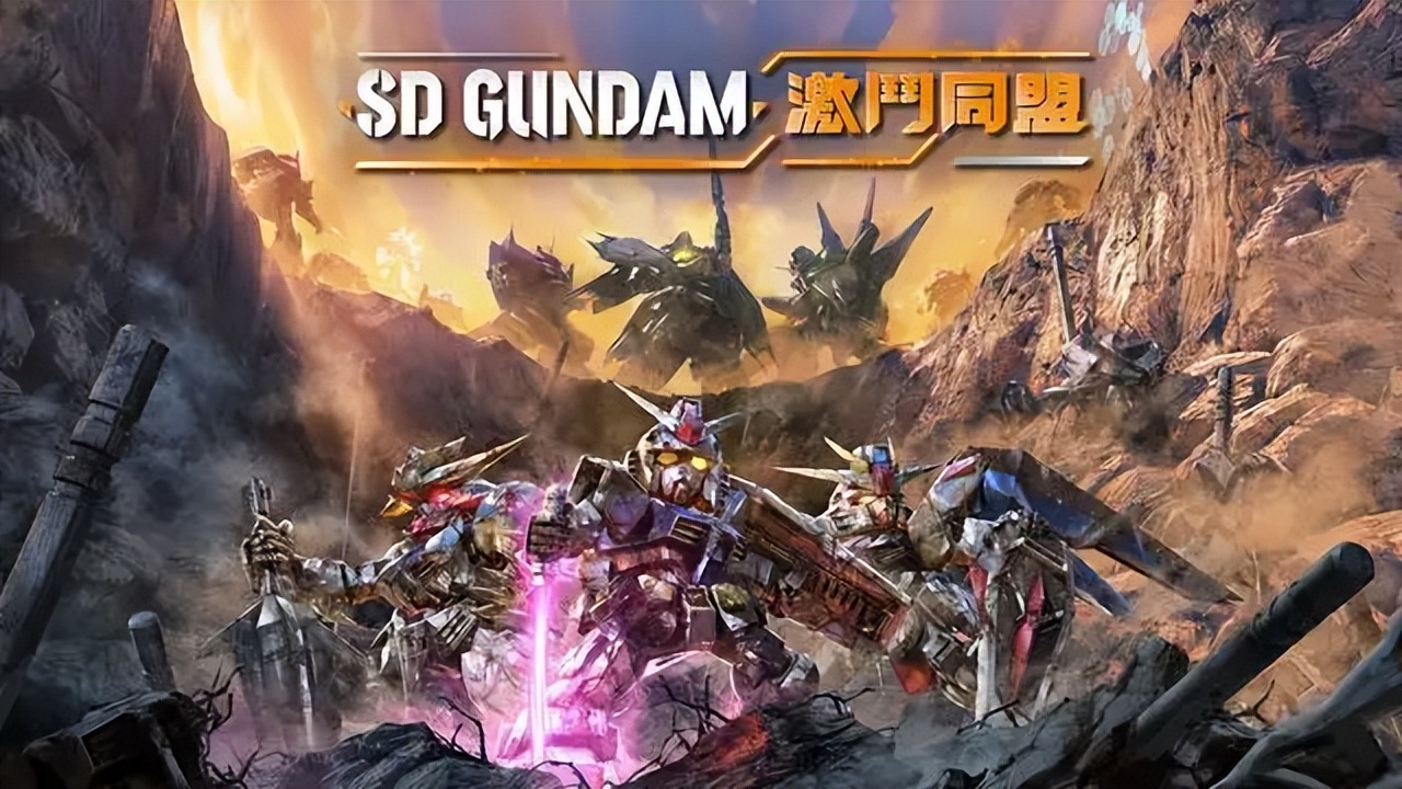 sd高达激斗同盟豪华版封面,sd高达激斗同盟季票