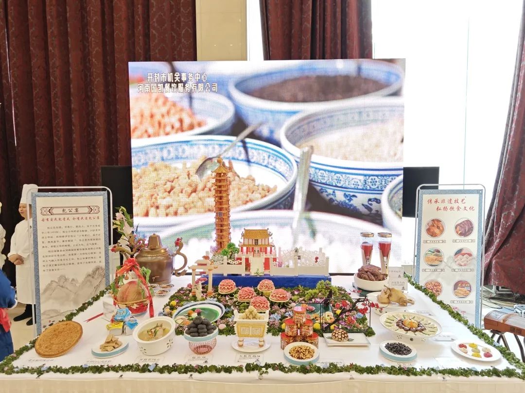 寻味黄河美食,郑州黄河美食最新