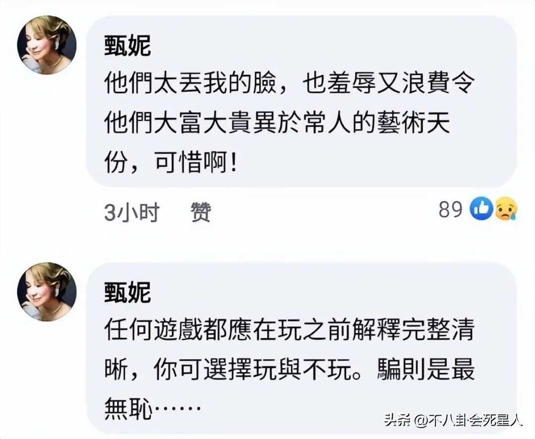 不扶李玟不发声，被骂人品差的李克勤，来内地赚钱的原因很心酸