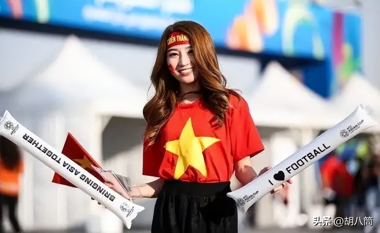 越南足球女球迷,越南看台上的女球迷