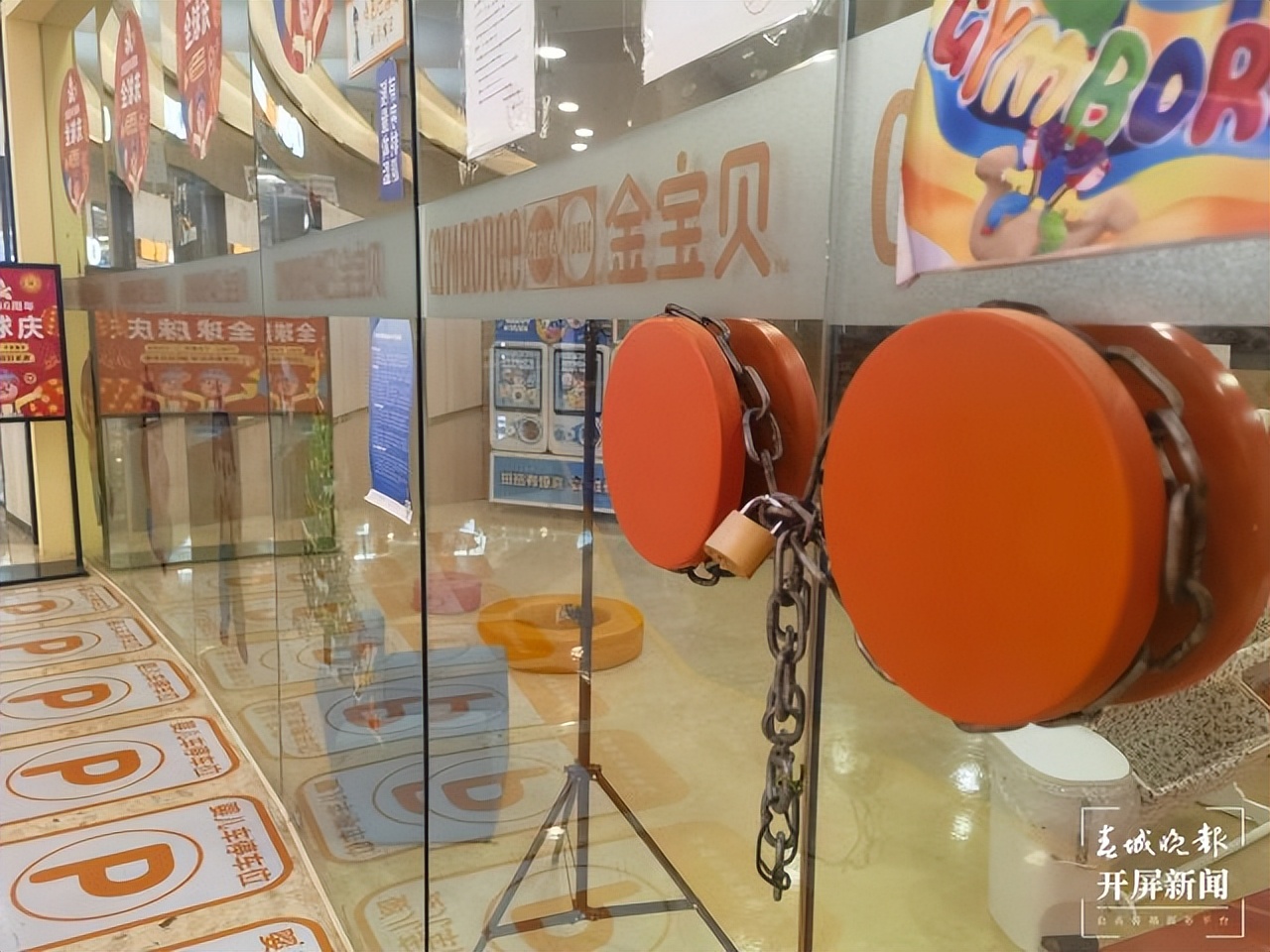 早教机构亏本或倒闭原因,早教机构为什么会大批倒闭呢