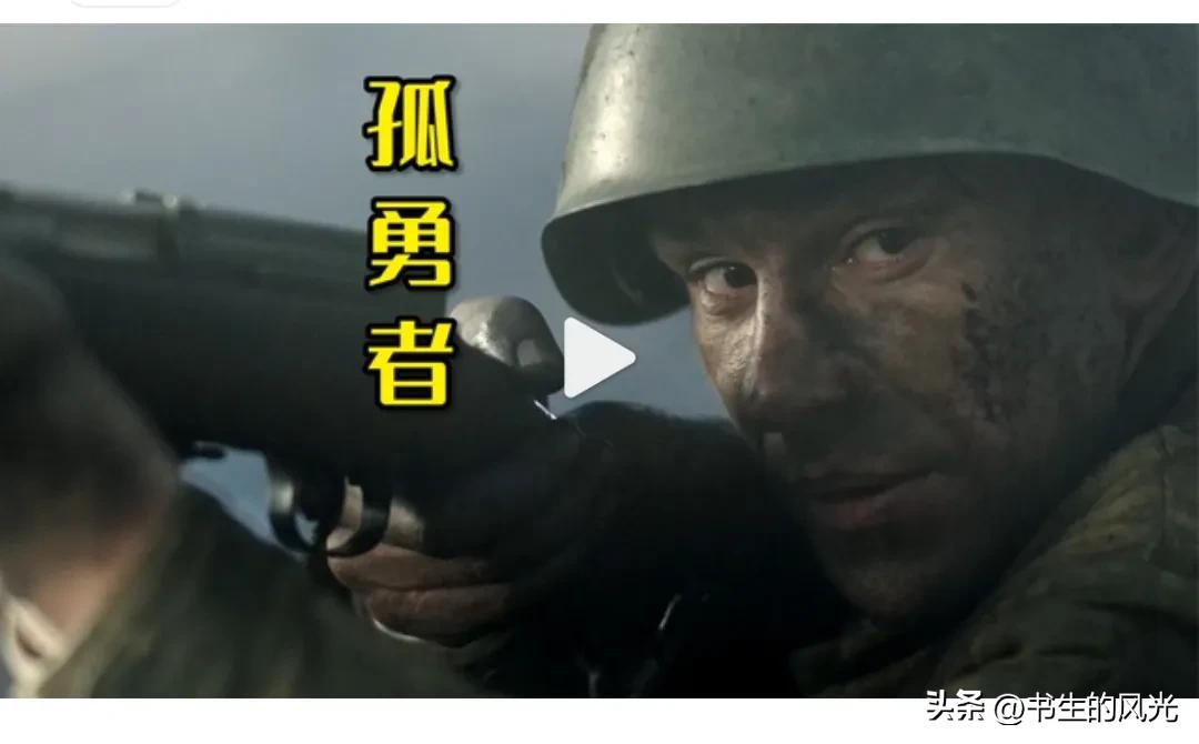 逆战张杰卡塔尔完整版,世界杯歌曲卡塔尔逆战