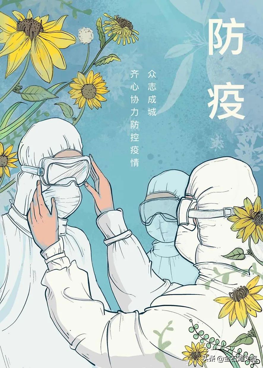 “今天下班会很晚，明天再和宝宝视频......”