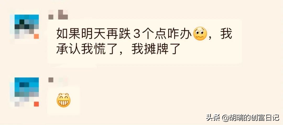 现在买什么指数基金值得入手,为什么说现在是投资买房的好时机