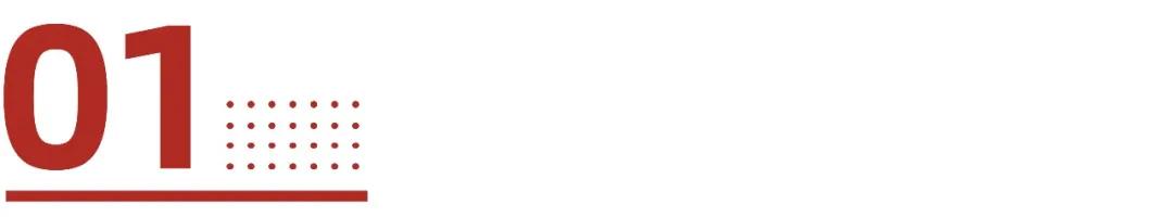 2020中国食品饮料品牌排行榜,中国食品饮料100强企业