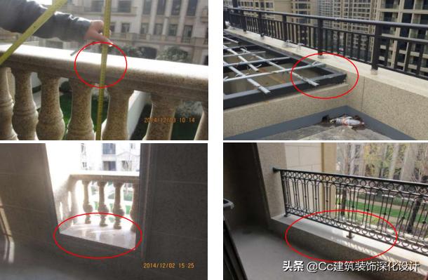 品质重点管控操作指导书 (品质质量管控经验总结)