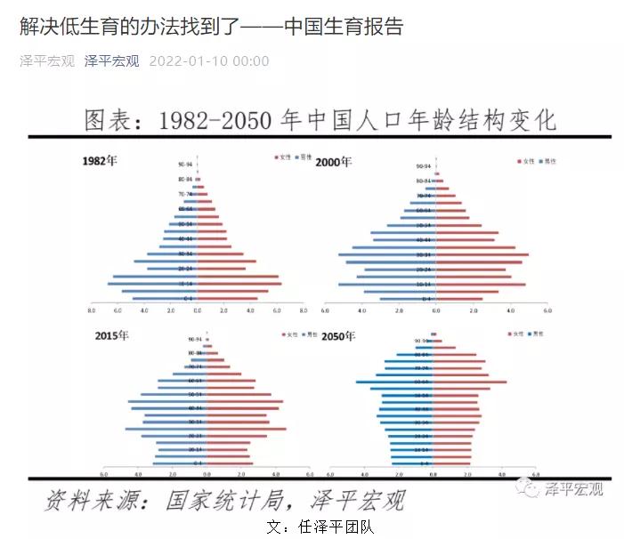 深圳恒大集团最新事件,恒大深圳总部招牌被拆