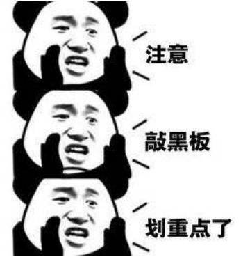 互联网创业大赛计划书ppt,互联网大赛要准备什么材料