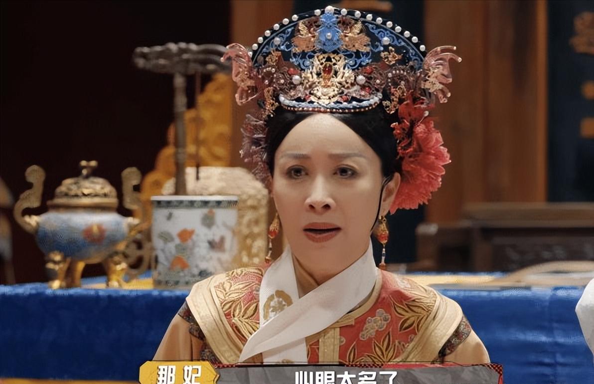 杨紫成顶流女星,杨紫算顶流艺人