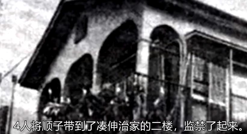 17岁少女绑做*力暴**玩具41天，死后弃尸水泥！改变日本法律的案件