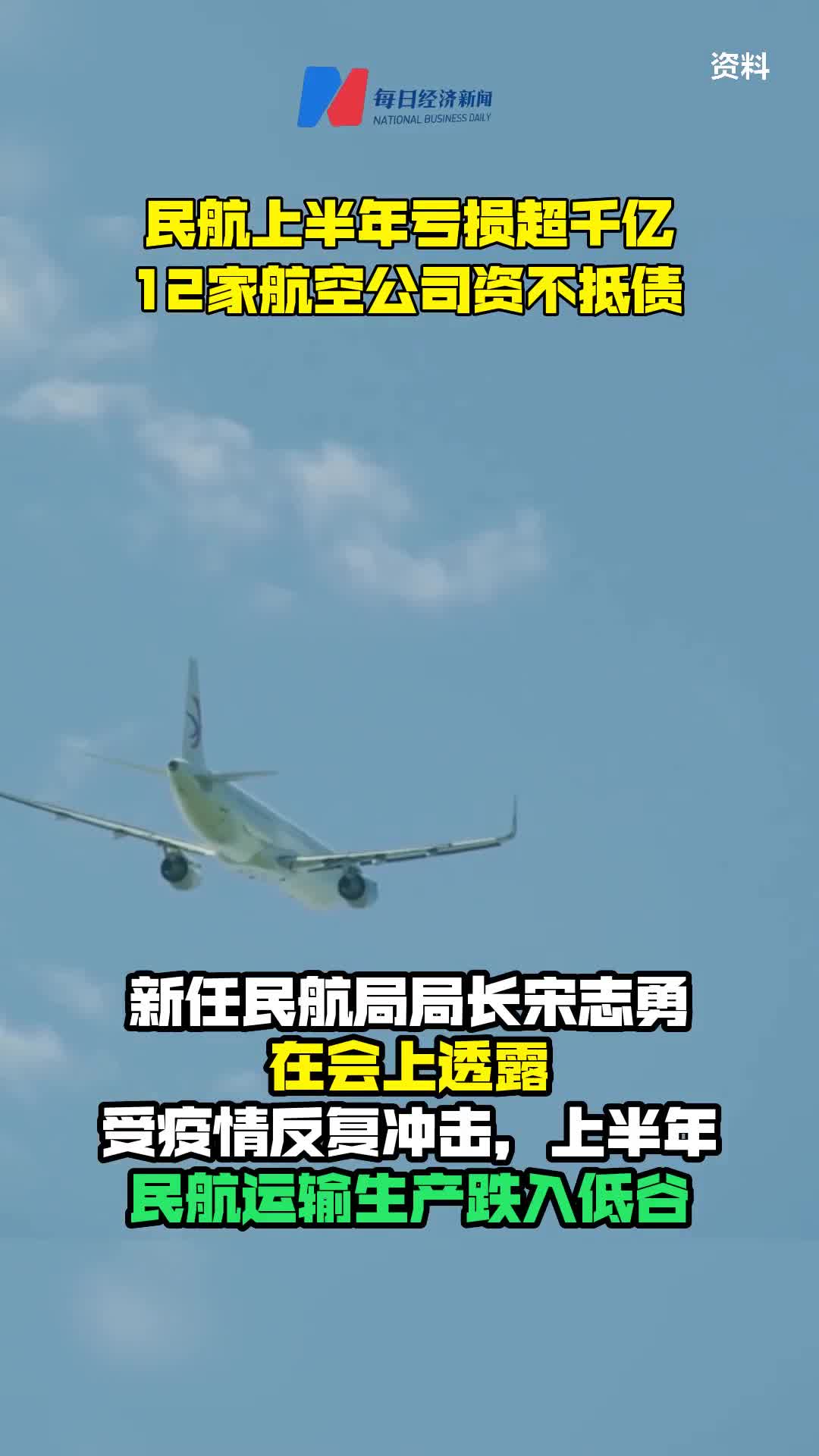 中通快递国际业务总部基地项目,中通国际物流站点