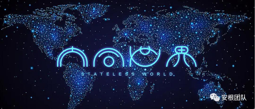 农民分享农业知识,新农人谈共同富裕