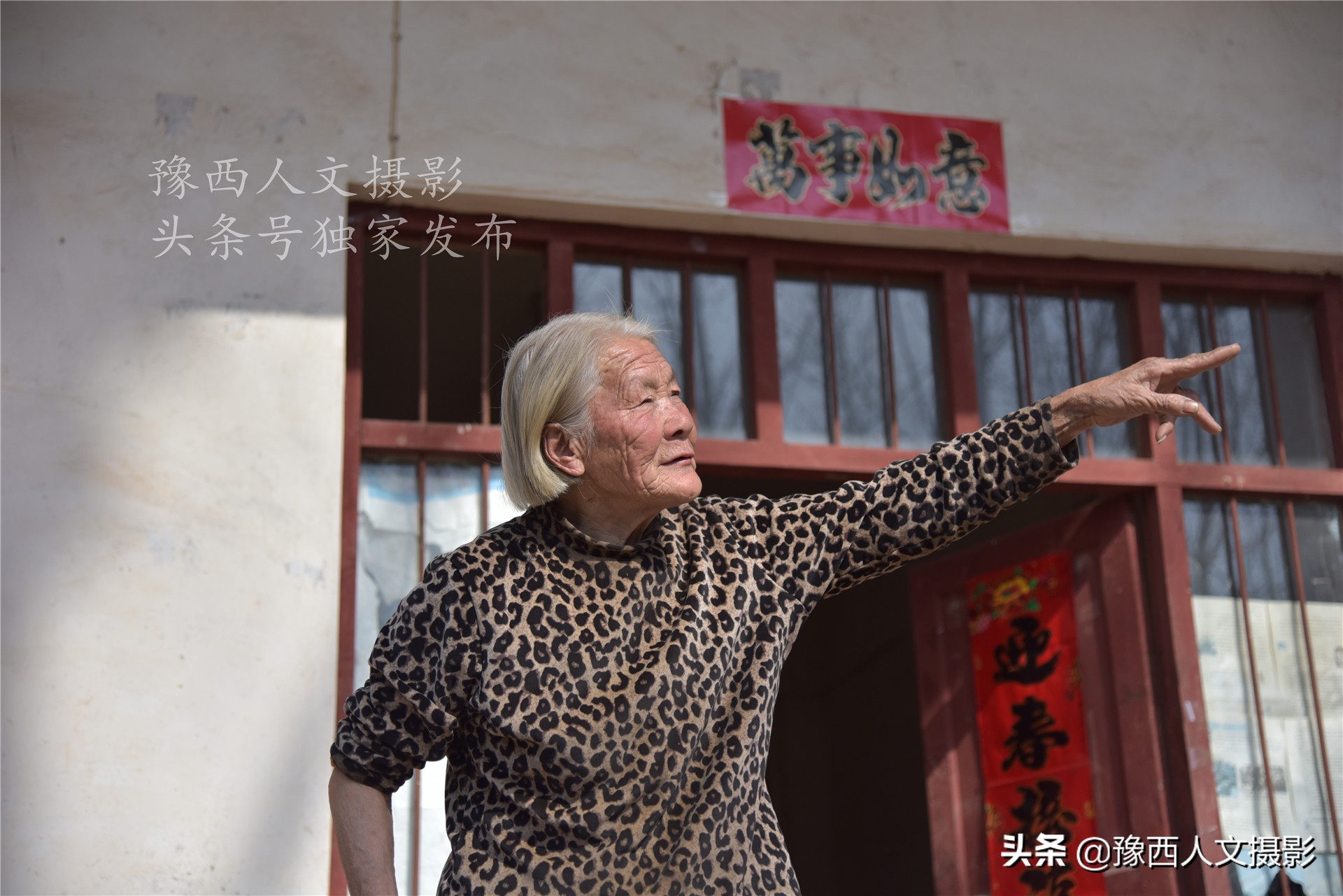 86岁大娘独居山谷，布鞋上缝两层补丁，女儿远嫁，5年才见一次面