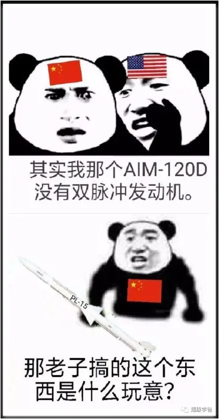 千万不要给中国人看科幻片，他们会当真！从神舟十六发射成功说起