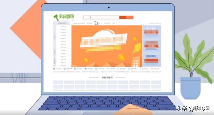 雅虎竞拍详细流程,日本雅虎拍卖教程