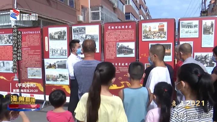 涿州规划发展2022,未来发展蓝图涿州