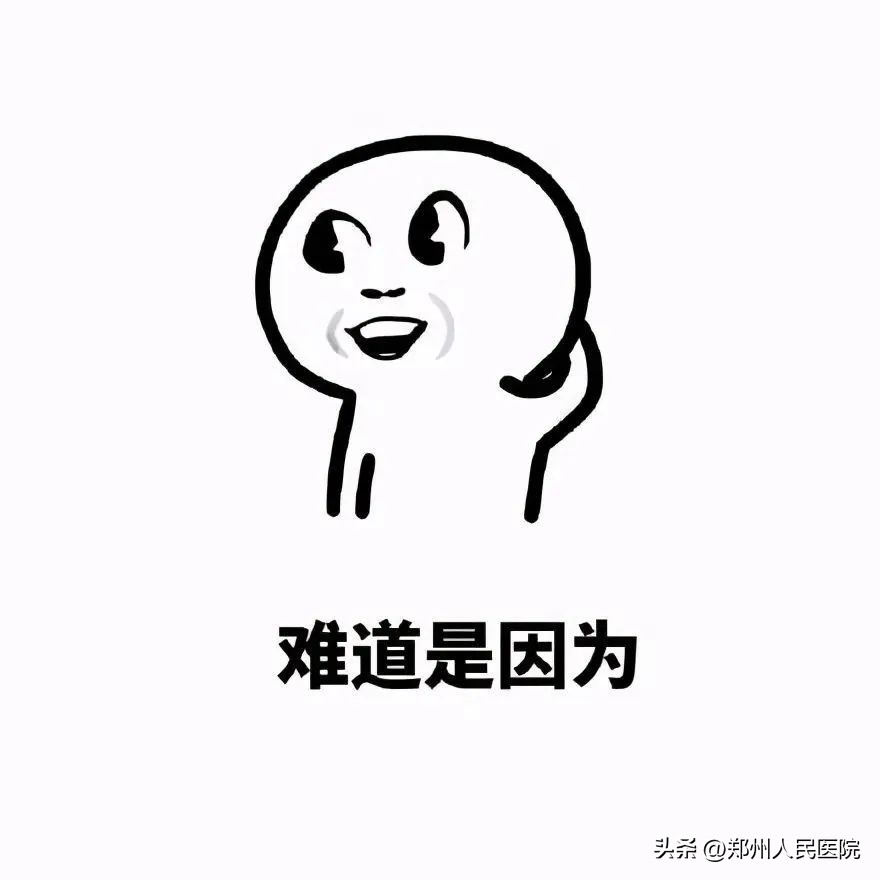 病理报告诞生记，教你快速看懂这份“有字天书”