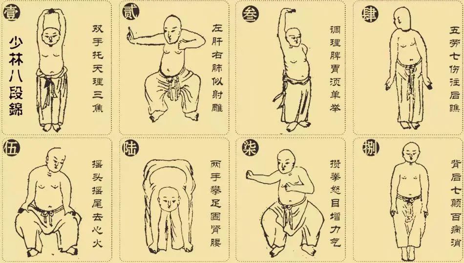 治疗二阳的偏方,中医二阳饮食调理