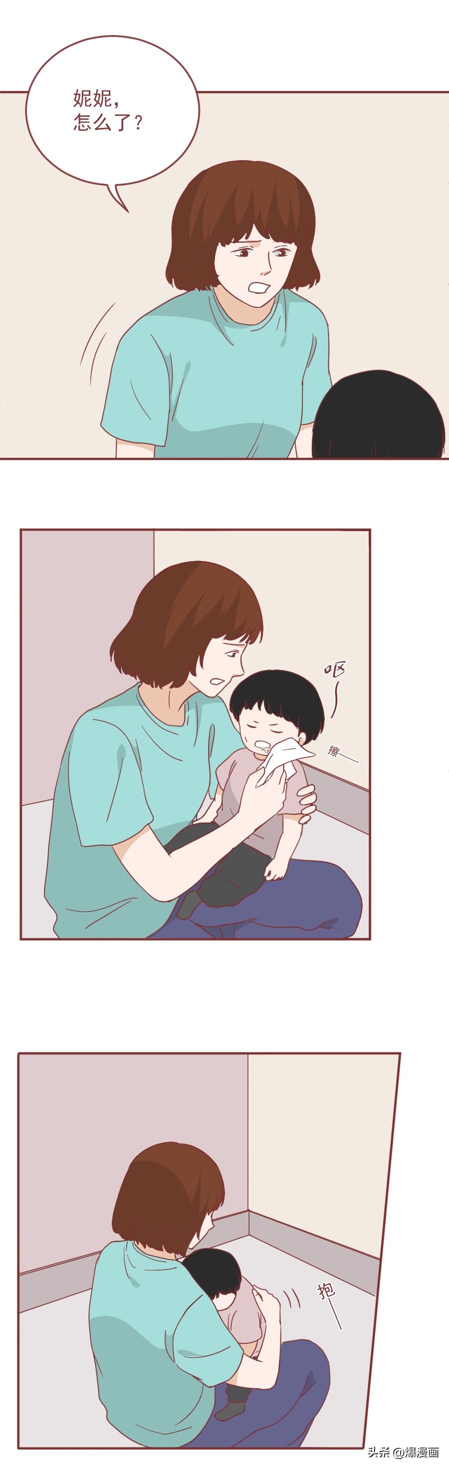 隆胸手术后，她把1岁的女儿踩死了，一篇漫画揭露一对魔鬼夫妻