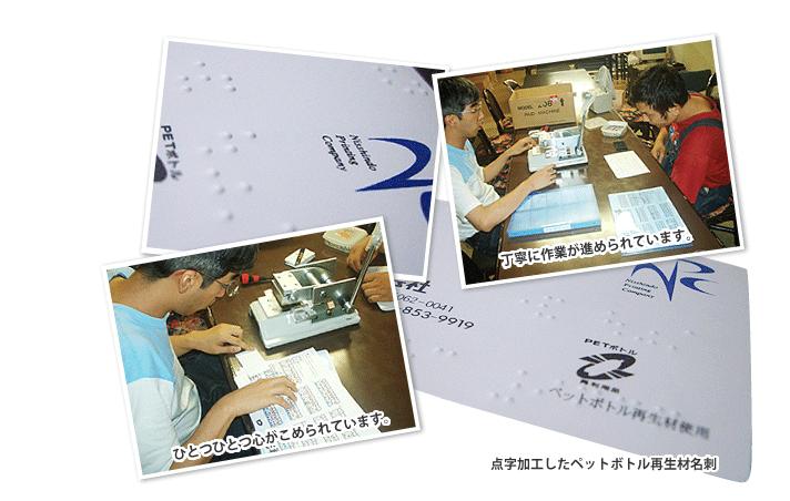 它，做纸质名片41年，5个人公司，累计销售额9000万