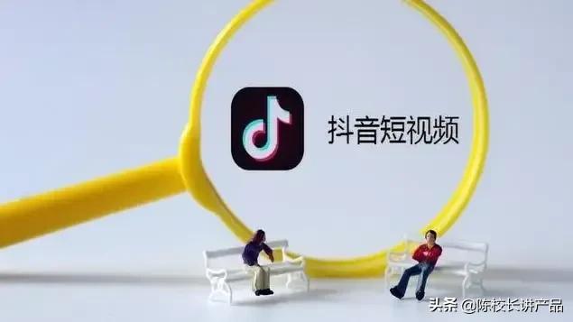 抖音爆款文案去哪里找,抖音最火走心的句子爆款文案