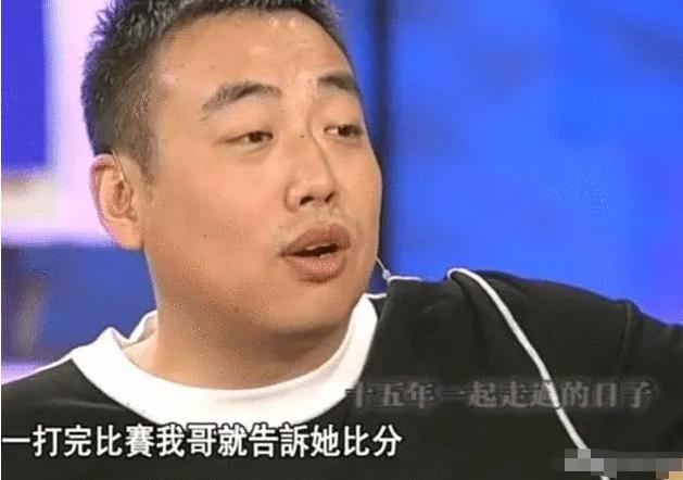 刘国梁王瑾个人资料,刘国梁太太王瑾个人资料