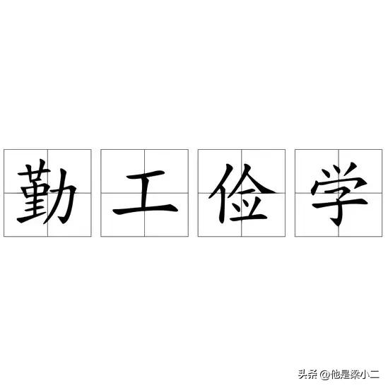 女博士拒绝弟弟购房,山东女博士被父亲砍死真实事件