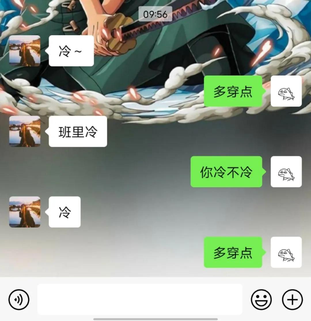 好奇神回复,神回复女生的特点