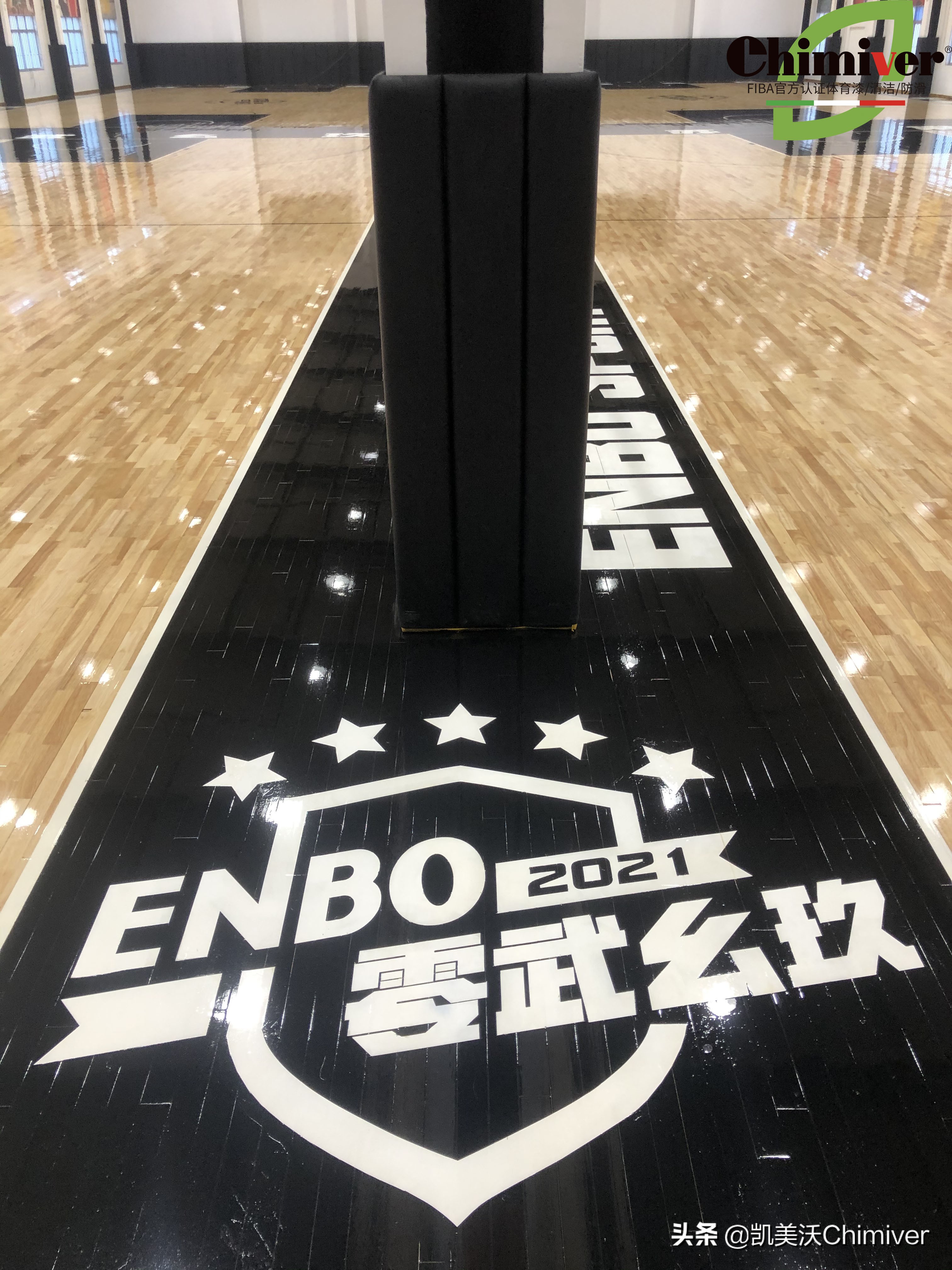 篮球馆地板彩漆效果图,篮球馆木地板的油漆