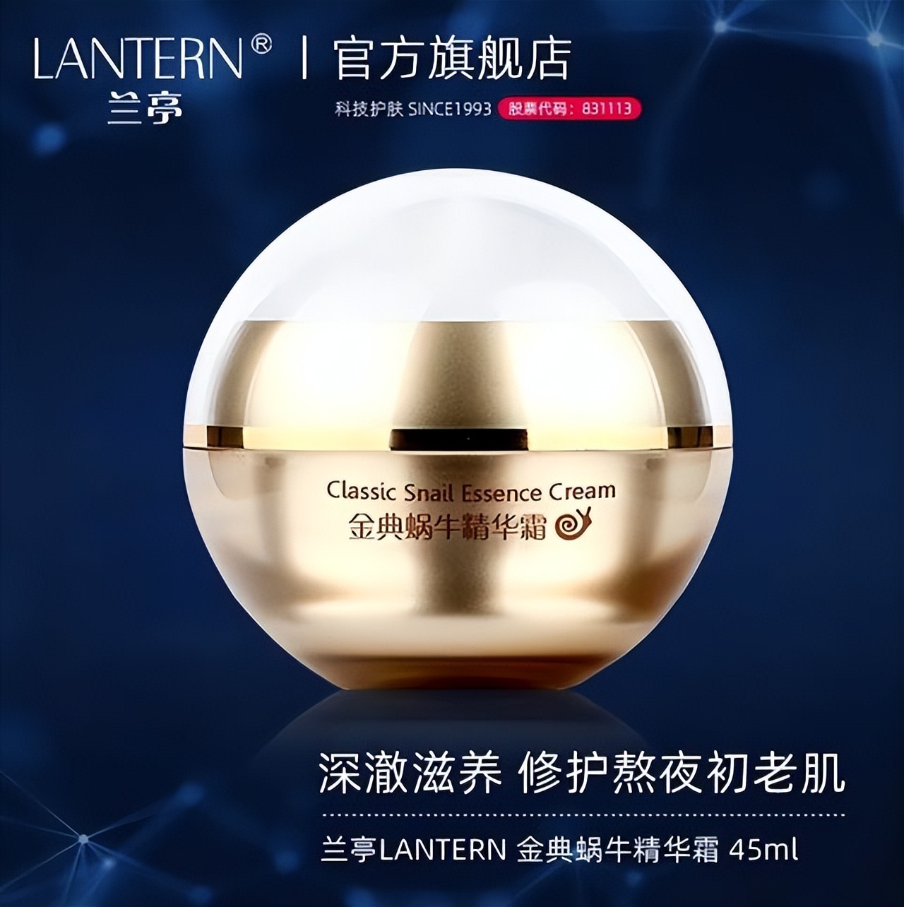 屈臣氏的好物推荐官,屈臣氏让你变美