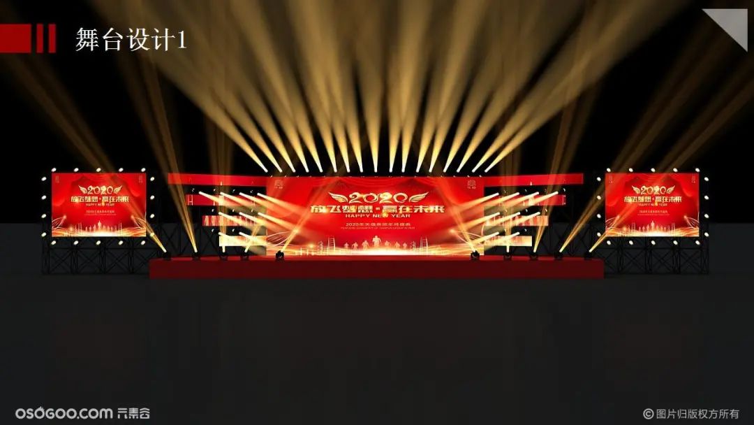 策划七一大型活动,七一活动方案创新