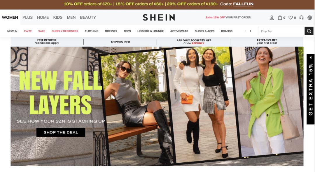 快时尚行业在中国持续低迷的原因,快时尚行业未来前景