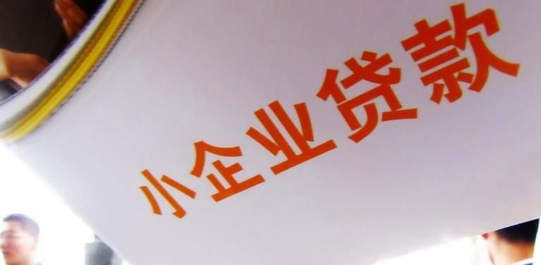 企业发票贷合法吗,企业发票贷和税贷的区别