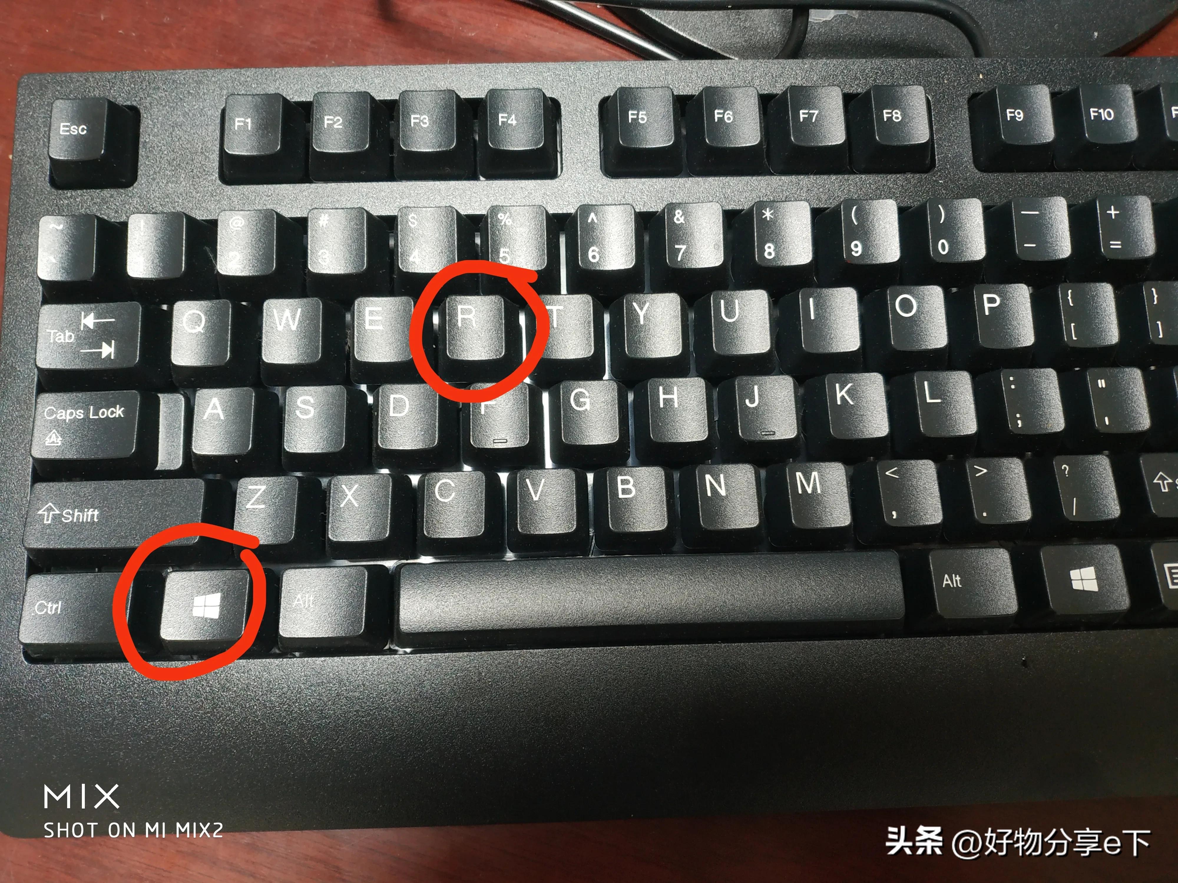 如何设置电脑自动关机win7,如何设置电脑自动关机并且锁定