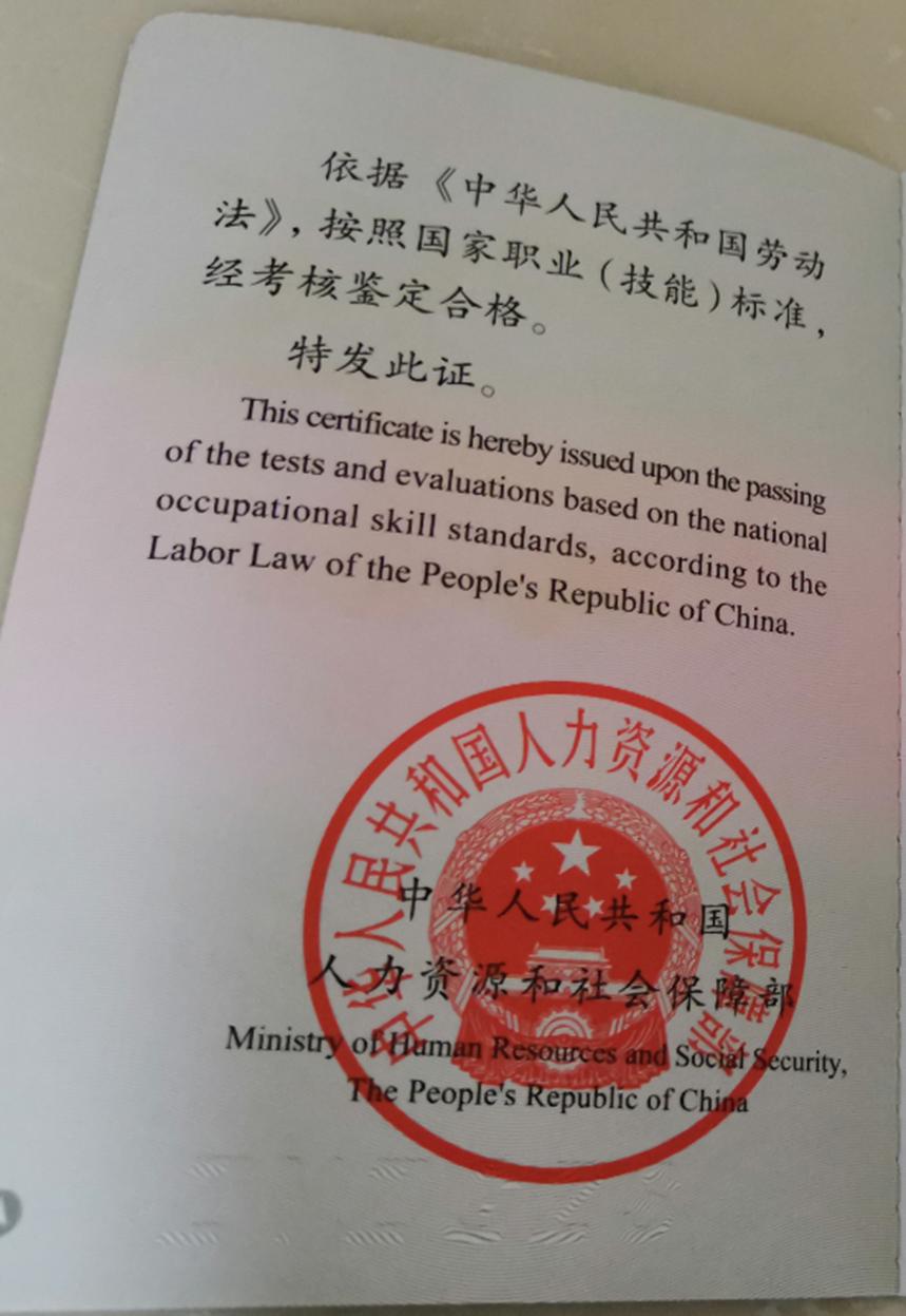 分享配眼镜案例,分享配眼镜的小知识