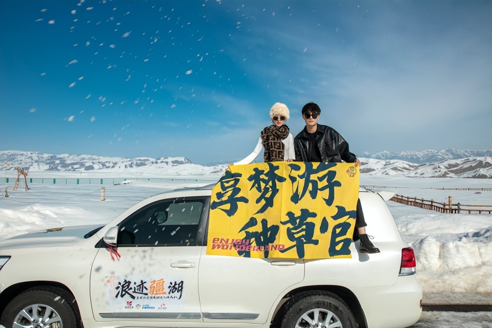 交2888元就能“躺着赚钱”？女大学生体验后慕了：真香