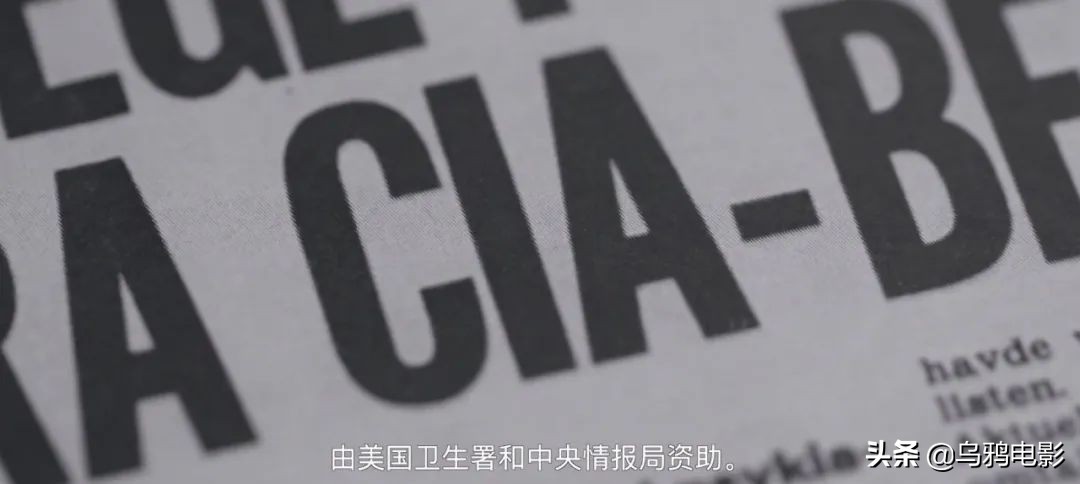 真实的骇人事件,盘点那些没见过的细思极恐片