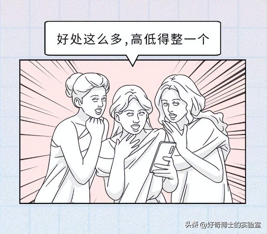 为什么女人不敢只穿内衣出门，却敢穿比基尼瞎晃悠？