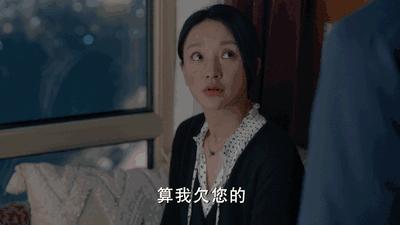 小敏家刘小敏和李萍有什么过节,小敏家李萍吵架